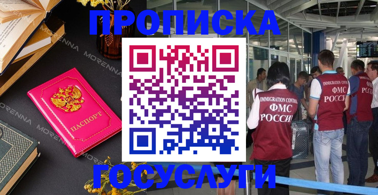 форма 3 в Бавлах